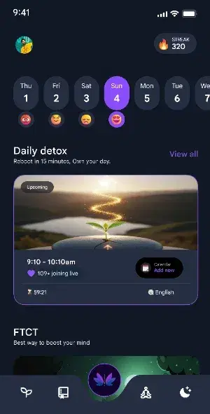 Home Screen